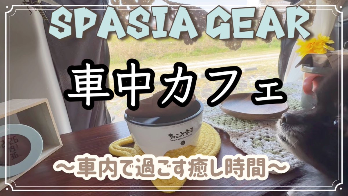 し・の・ぽ・め tweet media