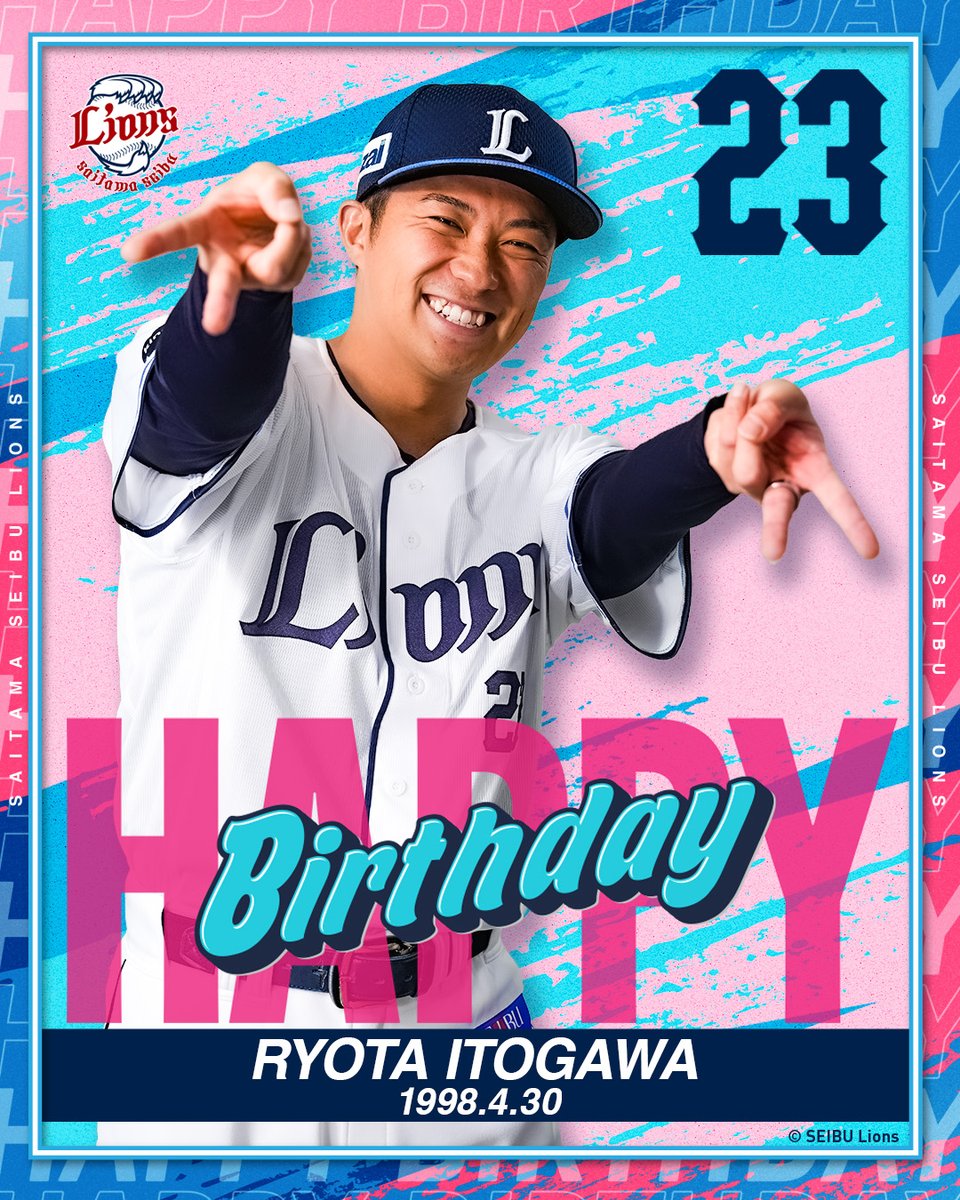 埼玉西武ライオンズ tweet media