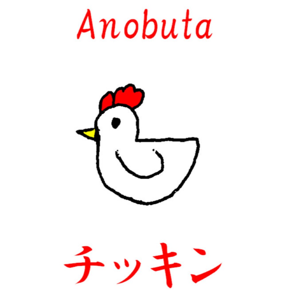 ano_buta's tweet photo. #music #bandcamp #spotify #イラスト #音楽 #art #illustration
https://t.co/yiza6tjckq https://t.co/4nK9tWgBsY