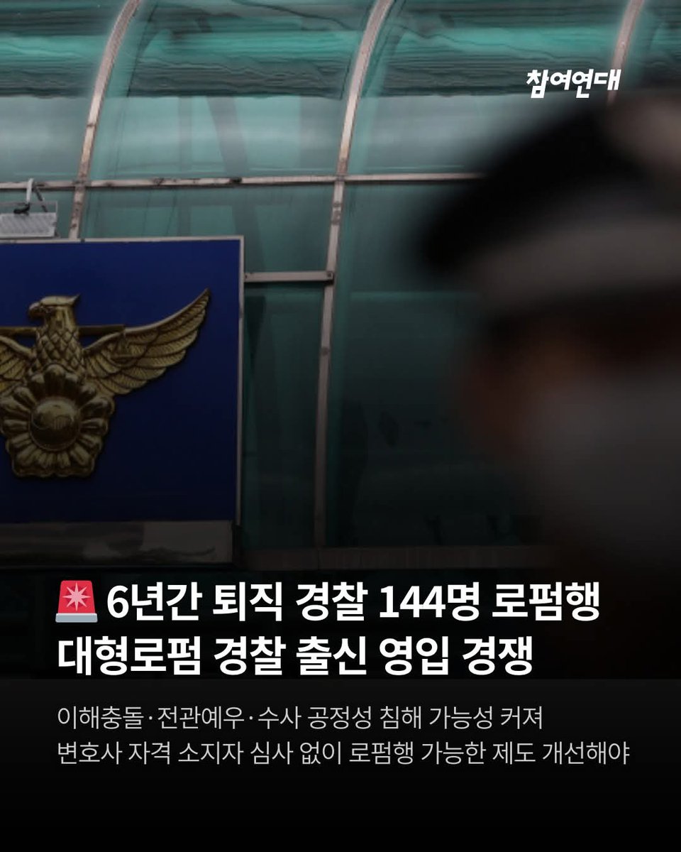 신숭겸 tweet media