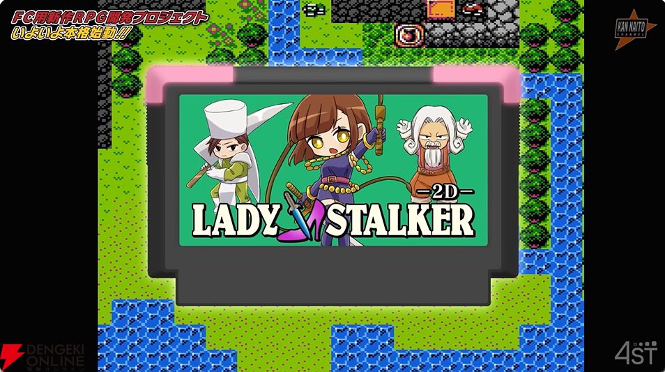 電撃オンライン tweet media