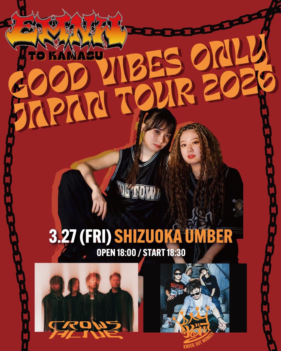 CrowsAlive 2nd Album "Bri=dge" OUT NOW. tweet media