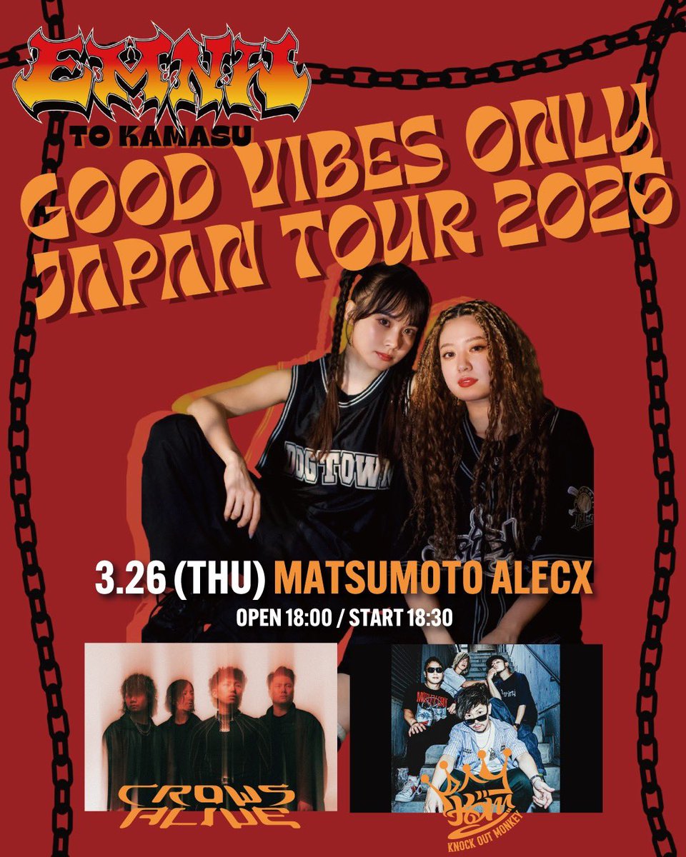 CrowsAlive 2nd Album "Bri=dge" OUT NOW. tweet media