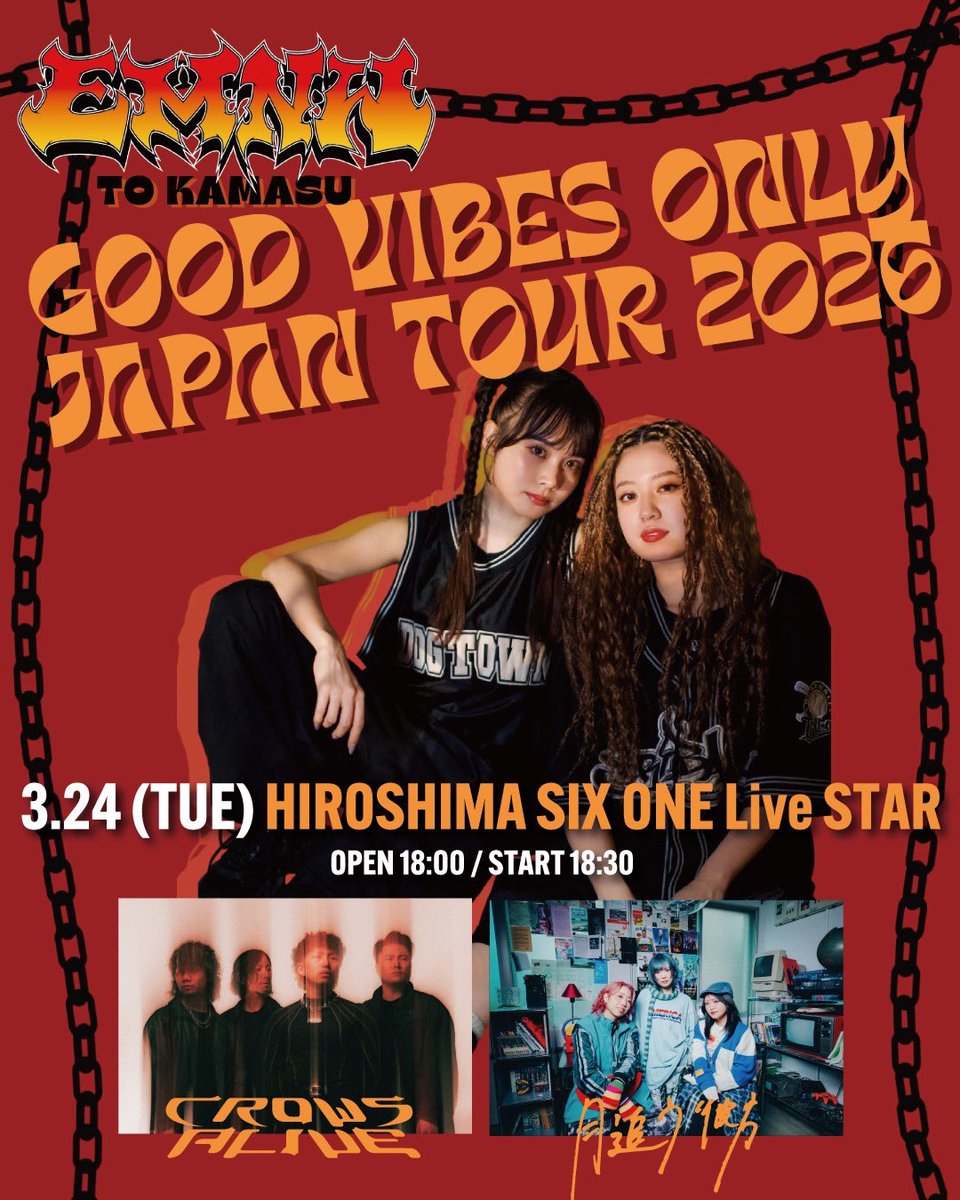 CrowsAlive 2nd Album "Bri=dge" OUT NOW. tweet media