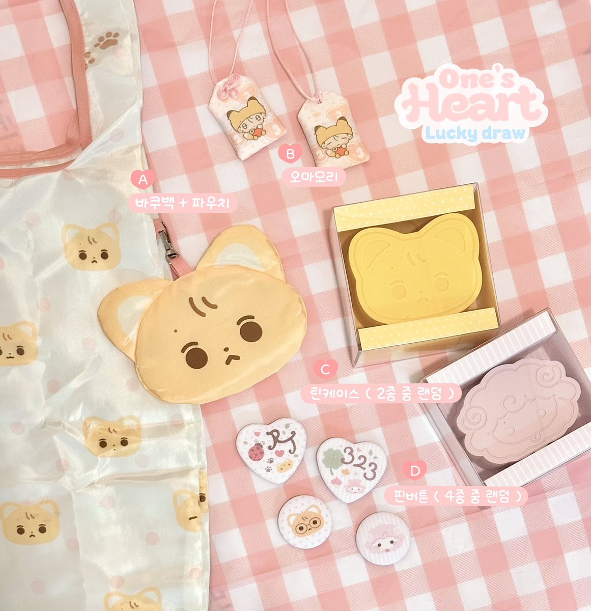 กำลังไปคาเฟ่นีันะคะ เดี๋ยวไปสอดส่องให้