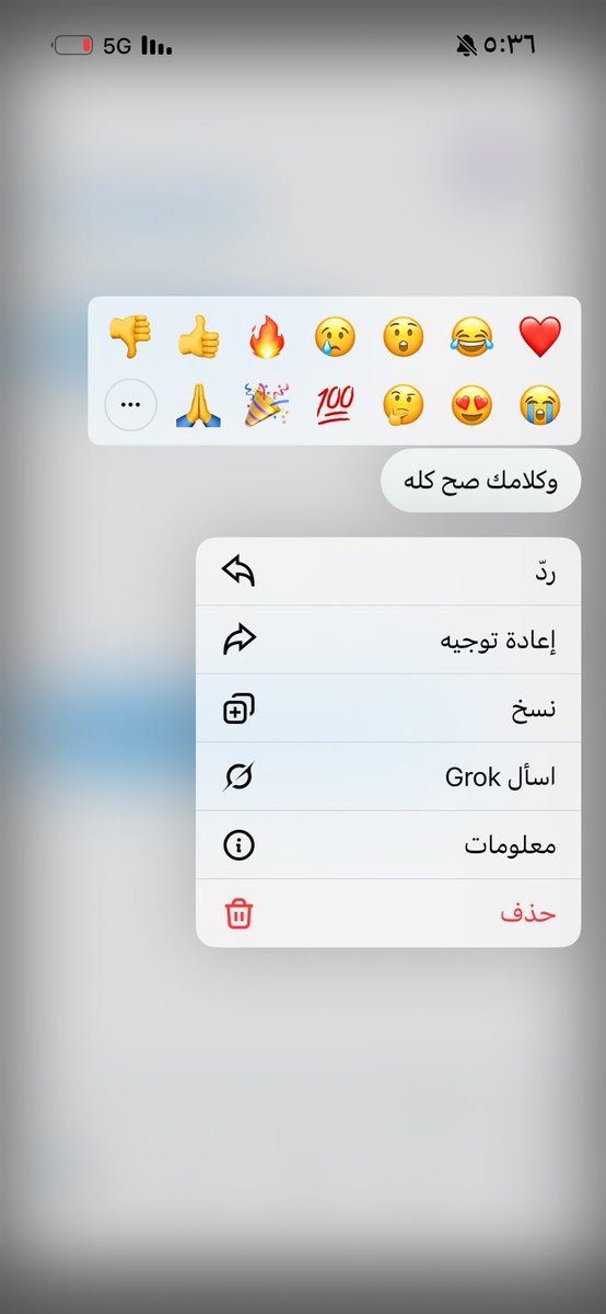 روح♥️الحجوزات فورية tweet media