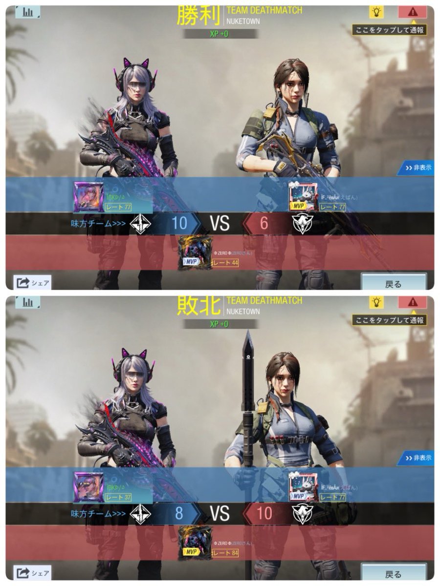 𐊋𐊫𐊰𐊤𐊋𐊫𐊕𐊠𐊪* tweet media