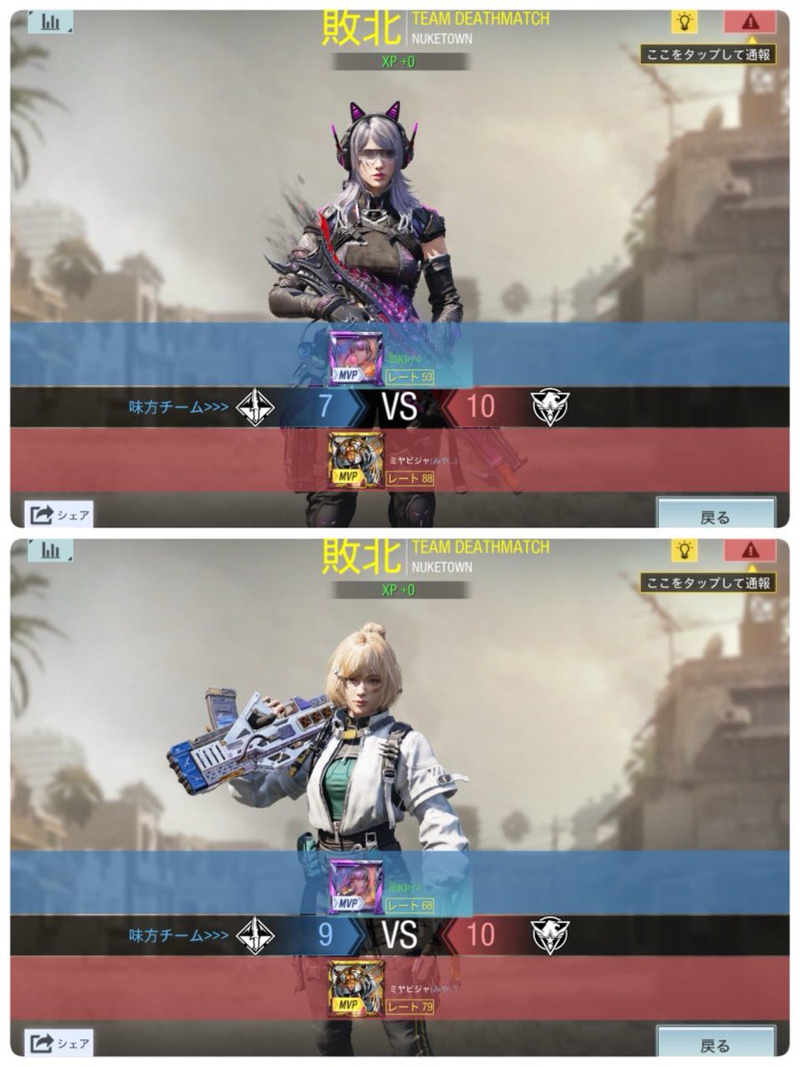 𐊋𐊫𐊰𐊤𐊋𐊫𐊕𐊠𐊪* tweet media