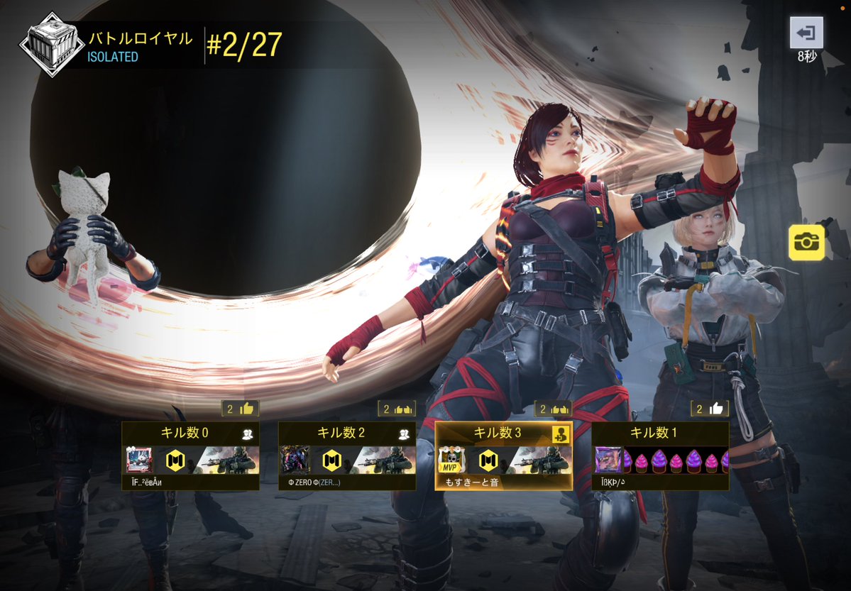 𐊋𐊫𐊰𐊤𐊋𐊫𐊕𐊠𐊪* tweet media