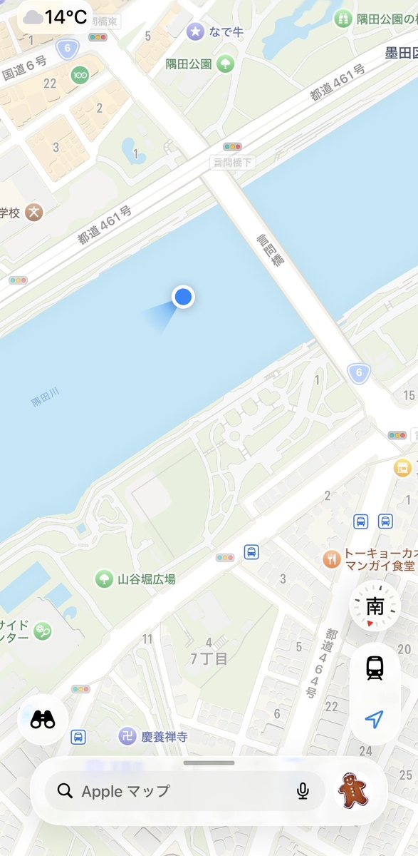 なかむらららら❤️‍🔥(圧倒的蕎麦派) tweet media