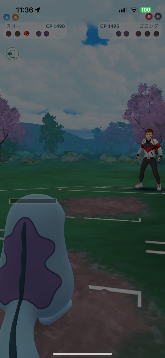 せいや tweet media