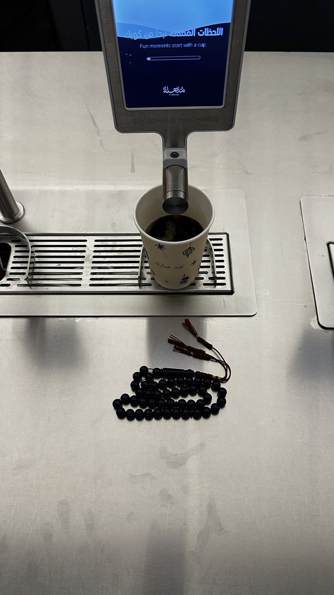 ڡىصل tweet media