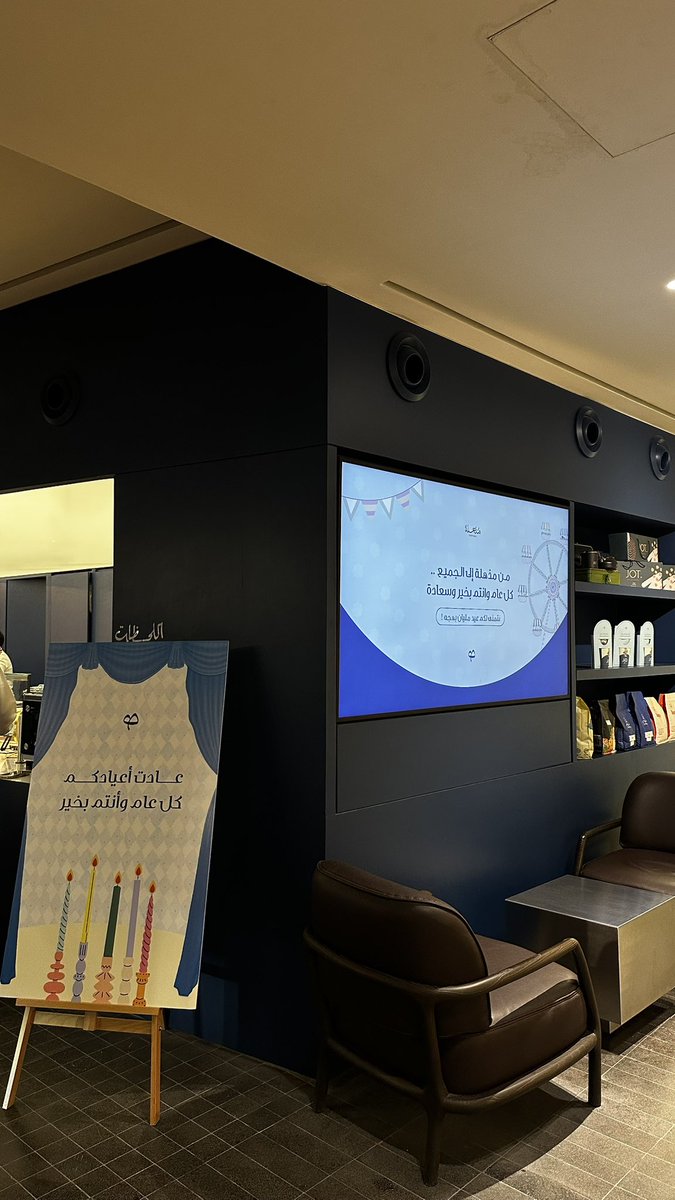 ڡىصل tweet media