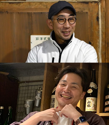 二戸浩平🍶SAKE Street tweet media