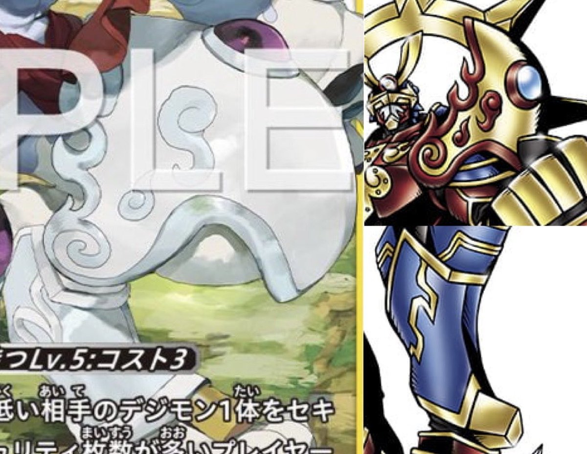 ″デジ″🎃🎩🪄 tweet media