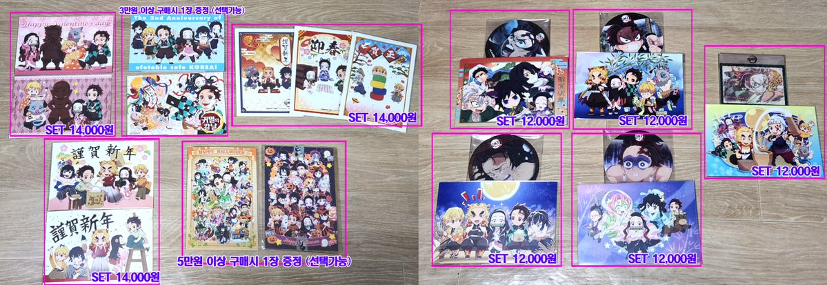 코이나츄☁️ tweet media