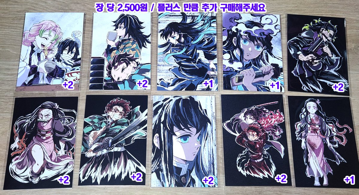 코이나츄☁️ tweet media