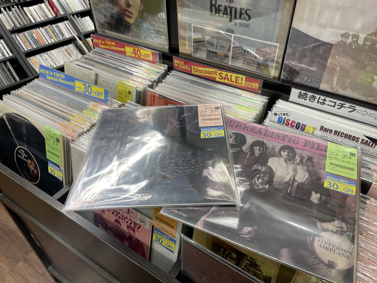 diskunion ROCK in TOKYO(渋谷) tweet media