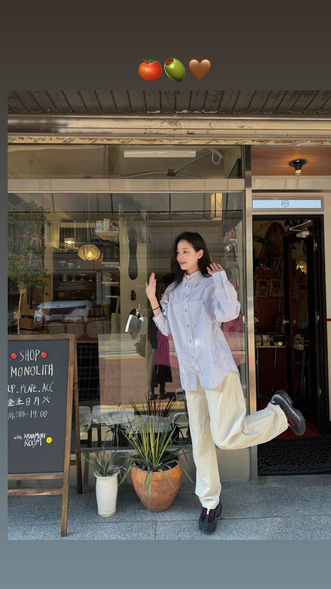 나은이가 넘 좋은 주말입니다 💕