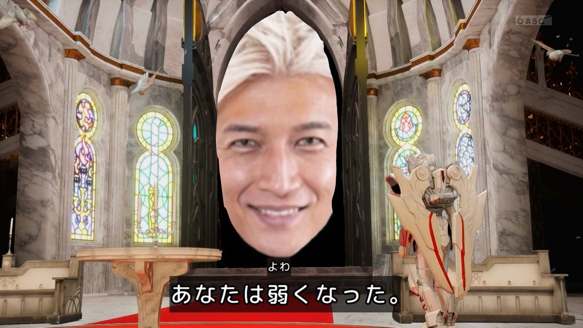 ジョーリュー tweet media