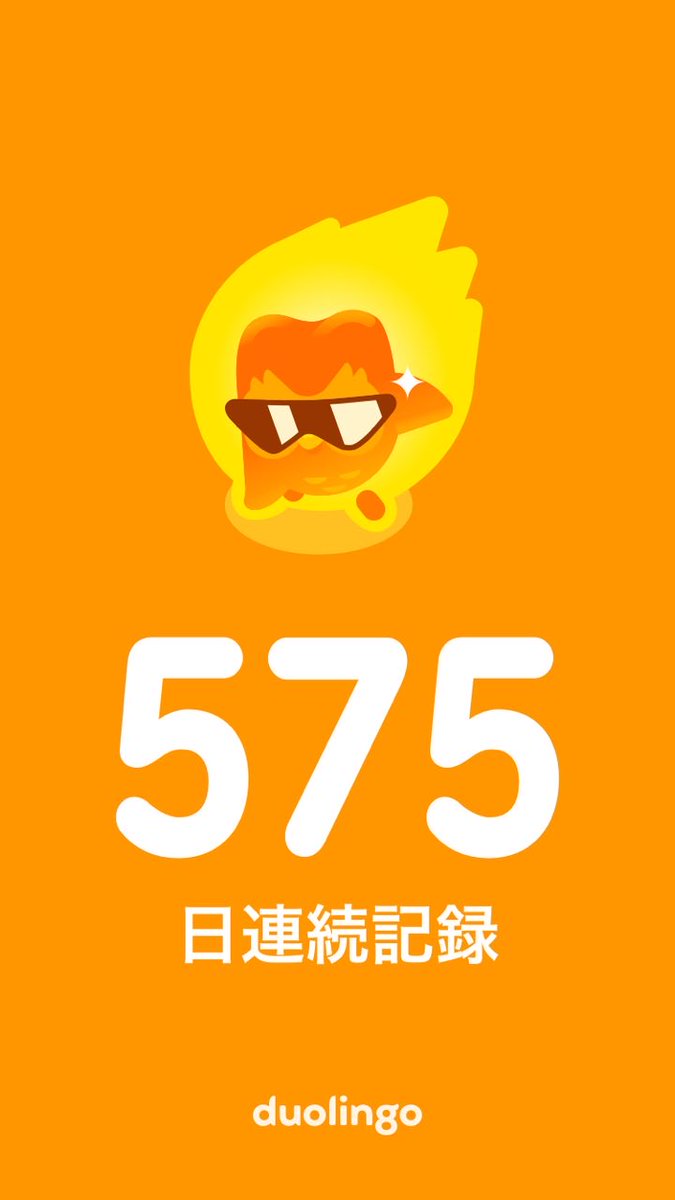 一句