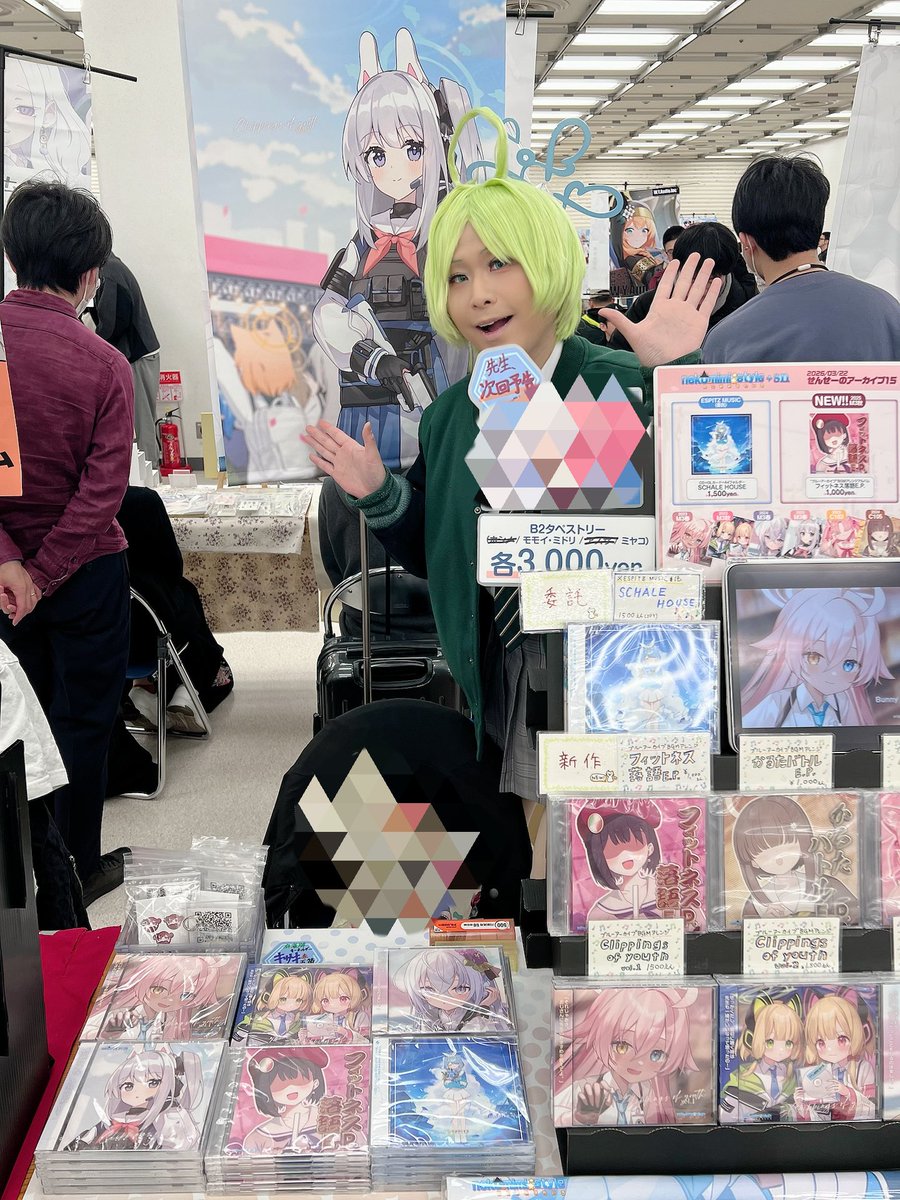 ねこみりん🌟4/26 M3春【C-01ab】 tweet media