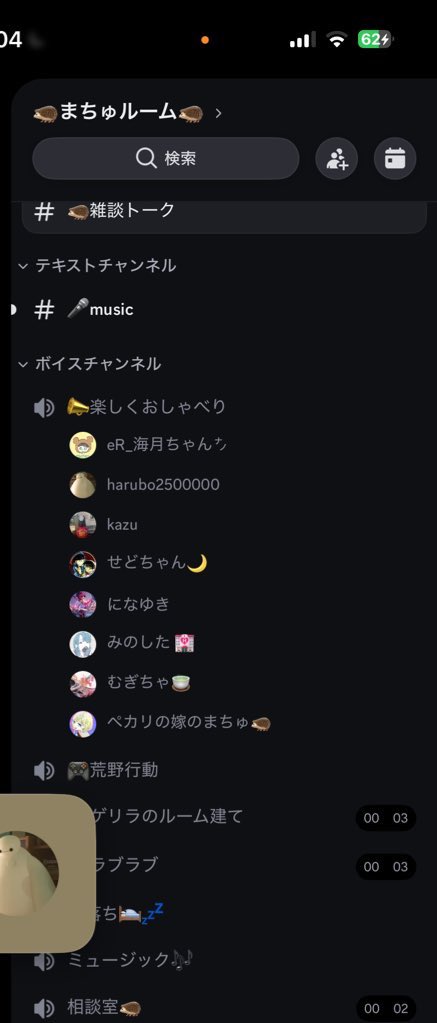 m_achu_'s tweet photo. 楽しかったなぁ

荒野久々にしたわ https://t.co/XpdkNR0Bja