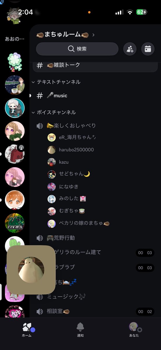 m_achu_'s tweet photo. 楽しかったなぁ

荒野久々にしたわ https://t.co/XpdkNR0Bja