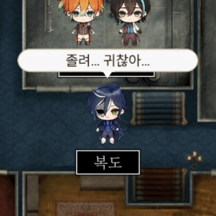 Da2miing2's tweet photo. 추구미는 플루레
실제 내 상태는 보스키 https://t.co/rLfRt1dmKy