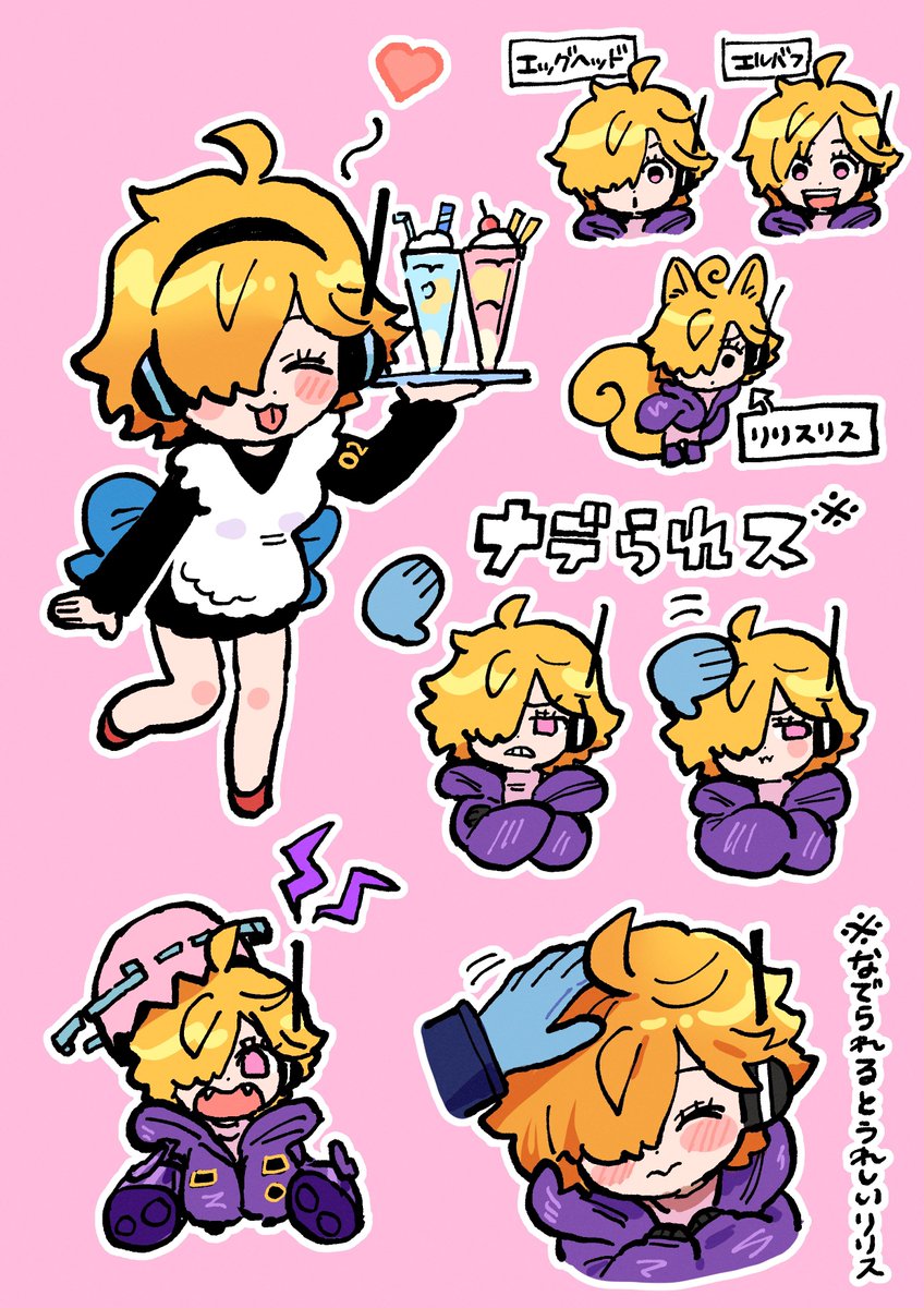 af60489's tweet photo. リリスちゃんの絵まとめ https://t.co/jNQBZsBFQ9