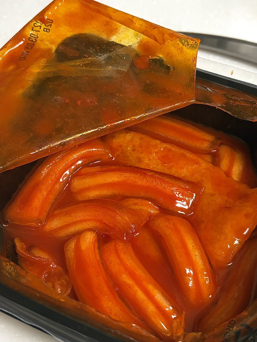 걍밥해 tweet media