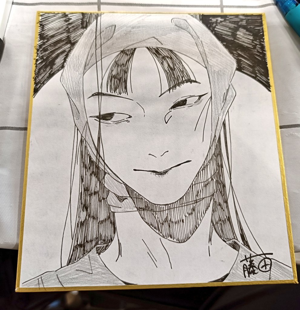 色紙できたので頒布します!