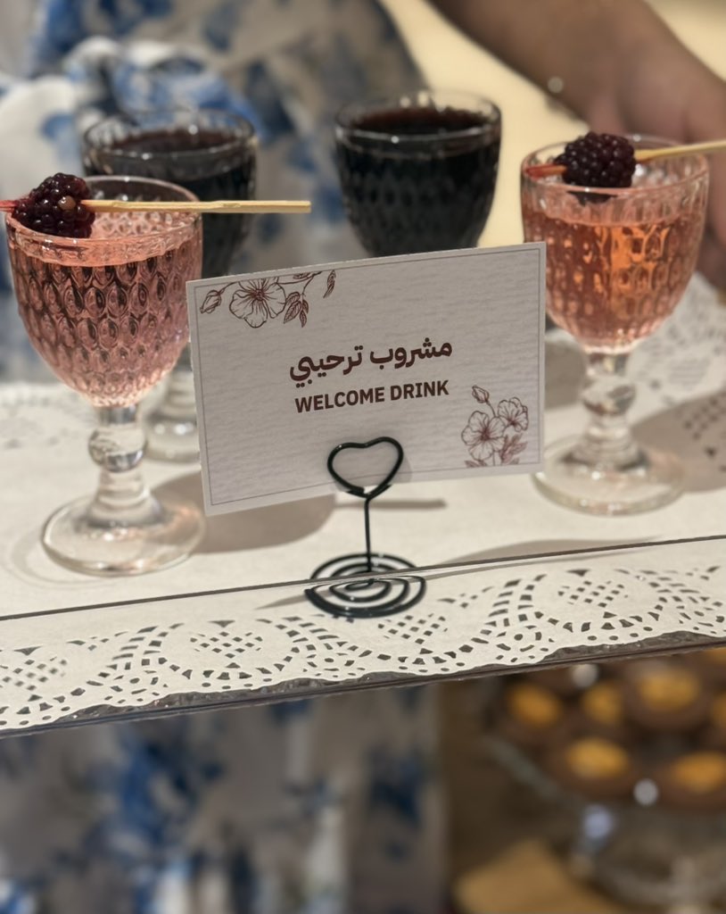 Razan murad tweet media