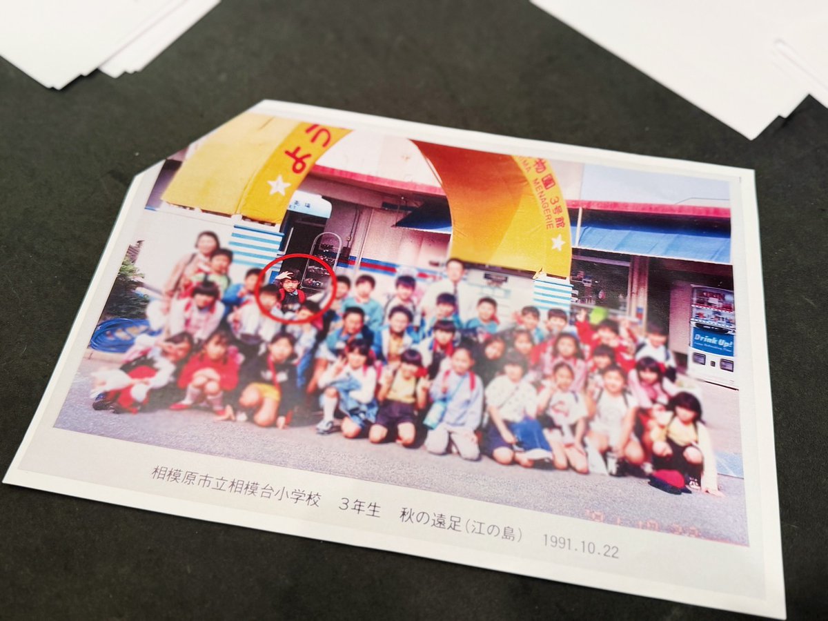 アレキとか！ドロスとか！ tweet media