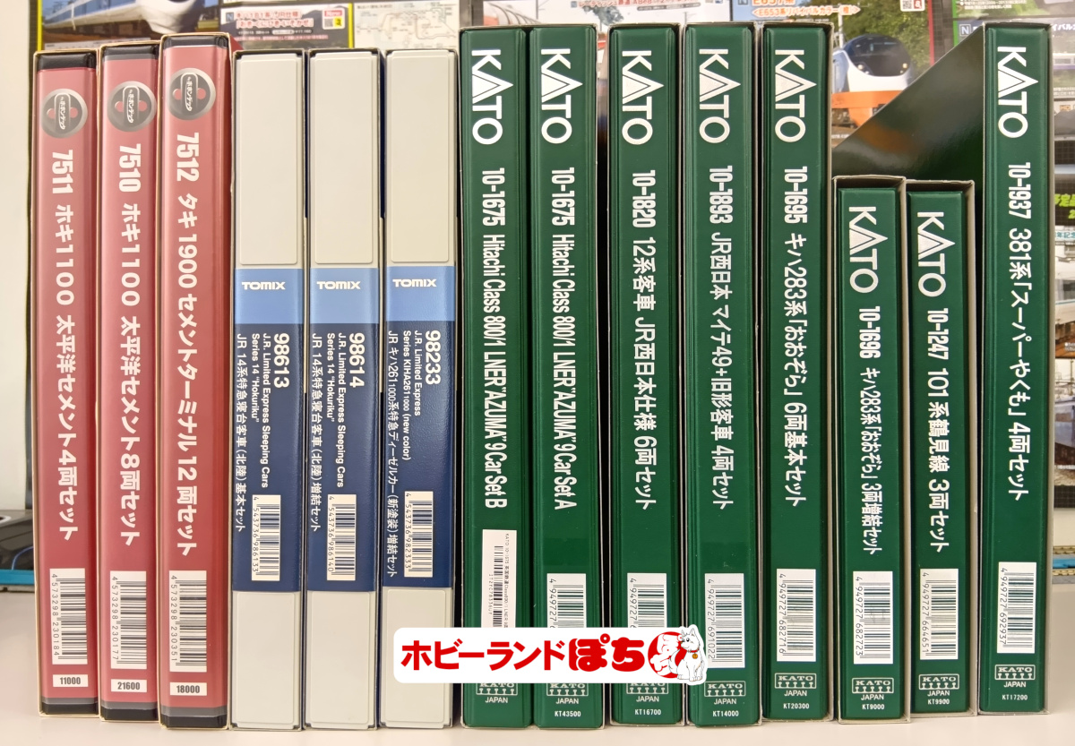 レンジボード　【店頭取引限定】【中古品】早い者勝ち！お得なクーポン配布中！！ 松田家具 [開梱設置送料無料] 国産大川製 1600レンジ キッチンボード