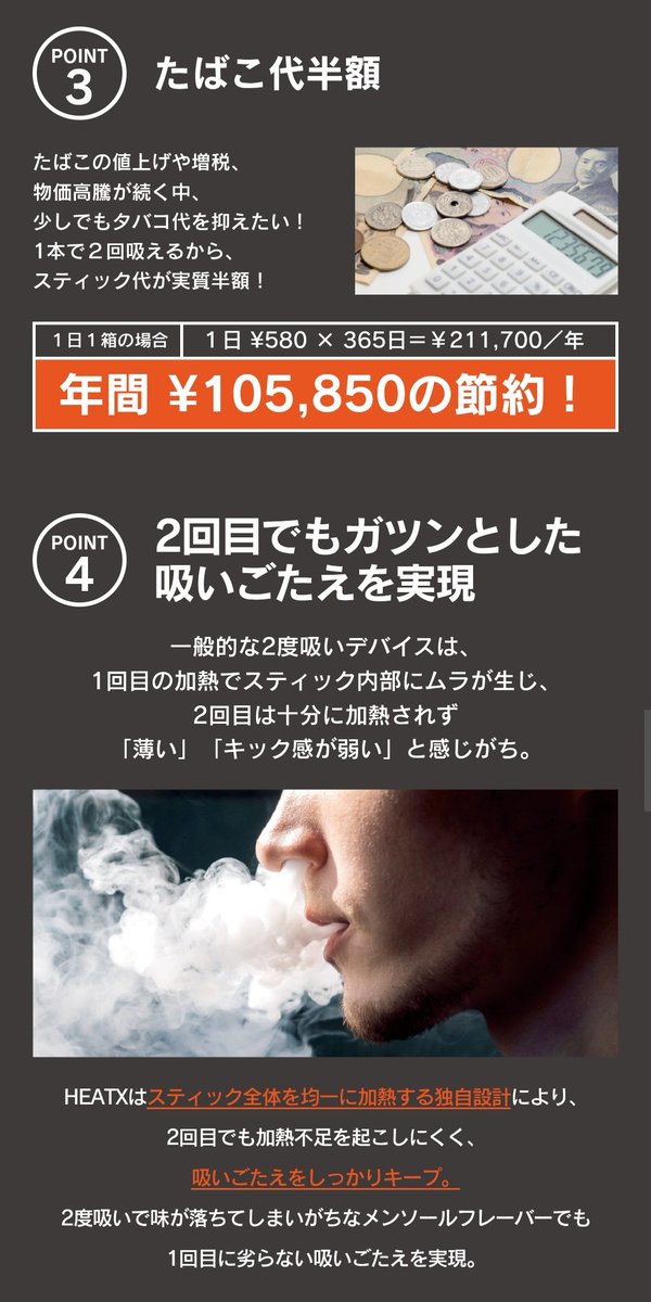 滝沢ガレソ tweet media