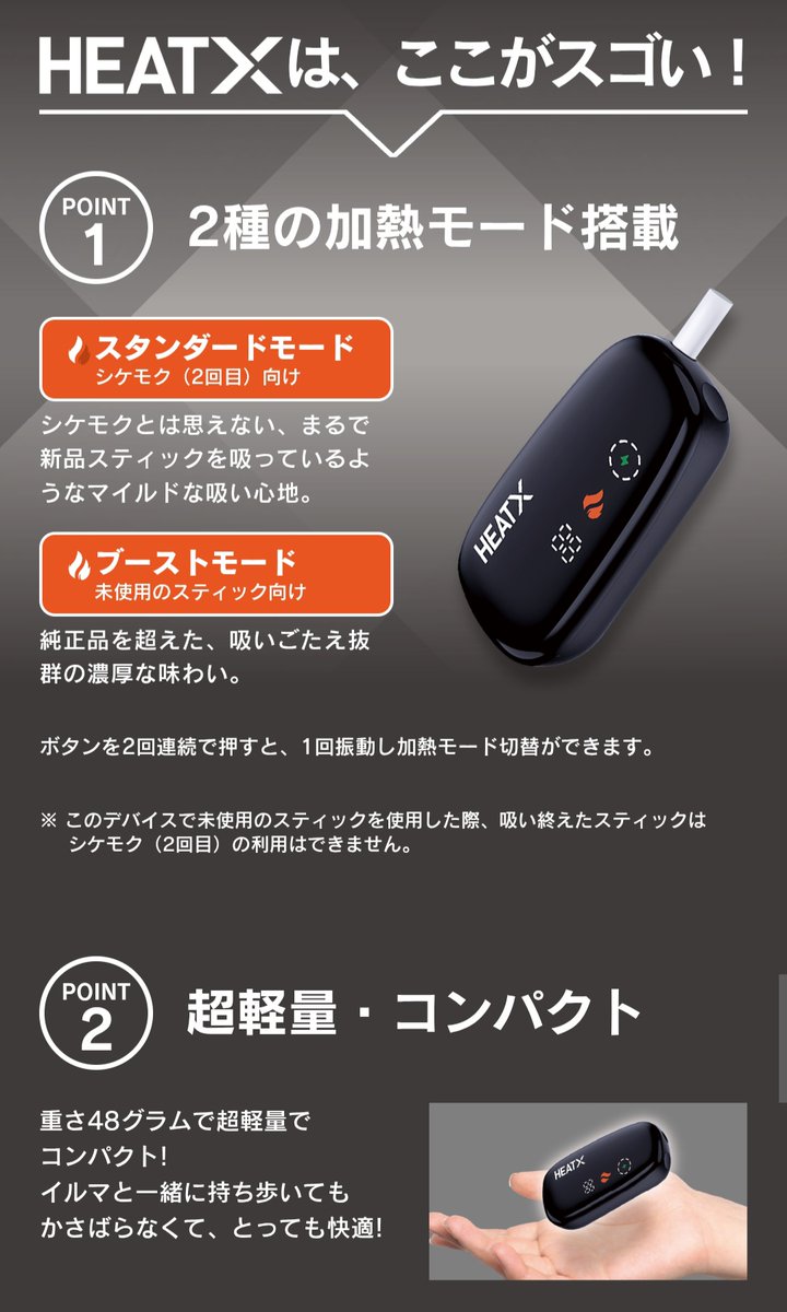 滝沢ガレソ tweet media