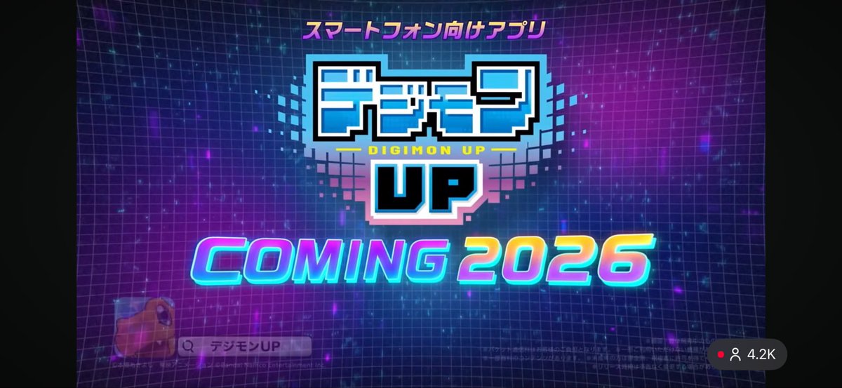 DigiKidult|被選中嘅大細路🇭🇰 tweet media