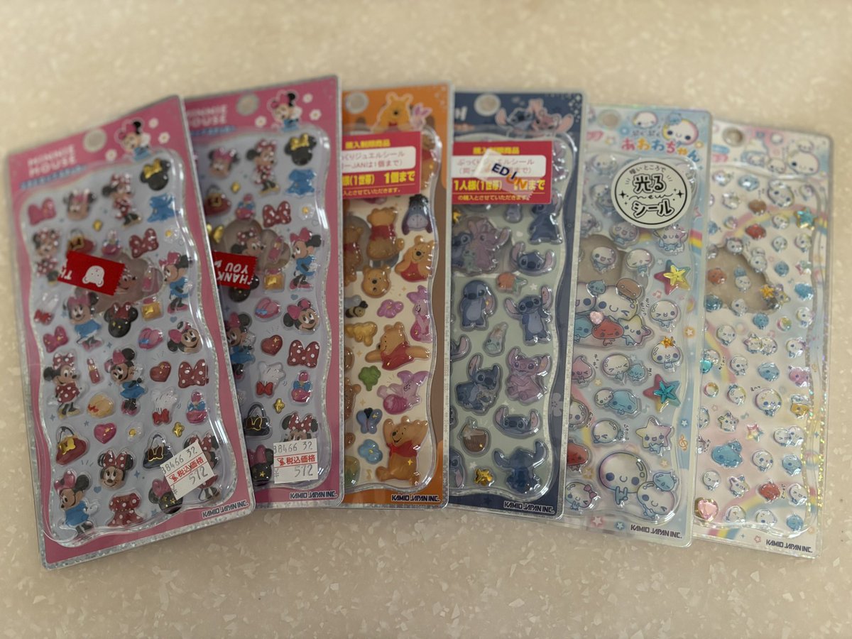 🩵ハラ🩵 tweet media