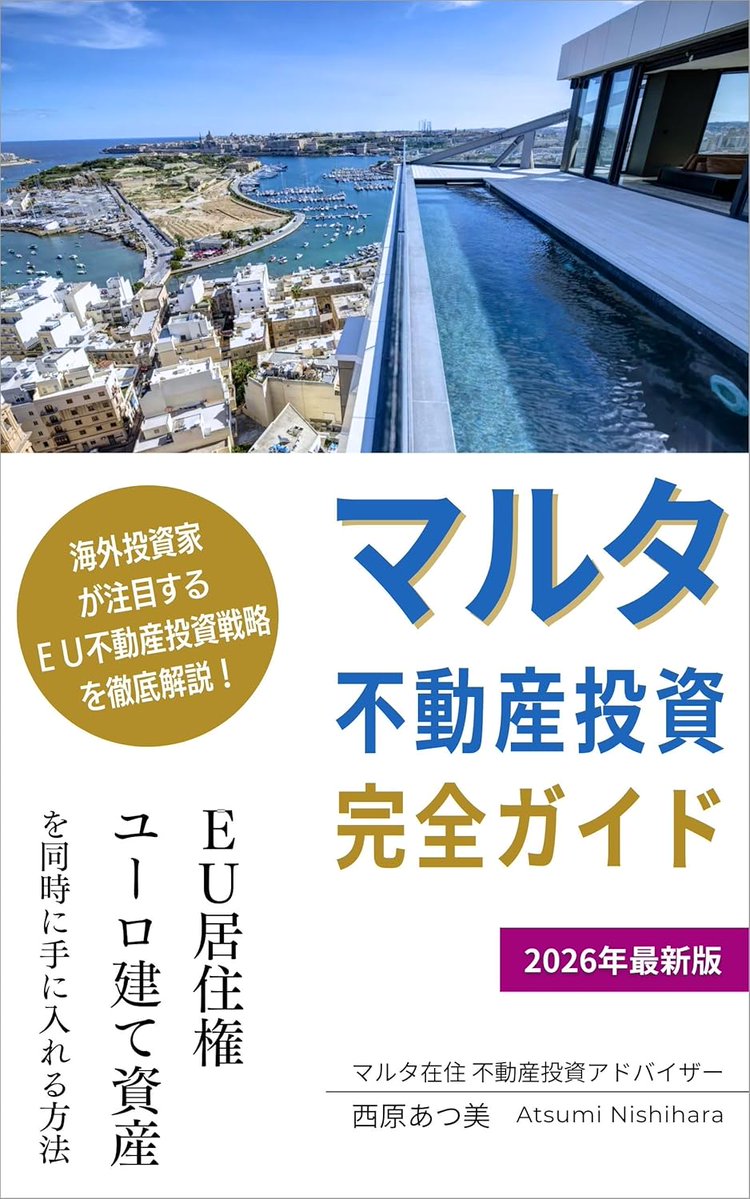 akio.algo 🇯🇵 tweet media