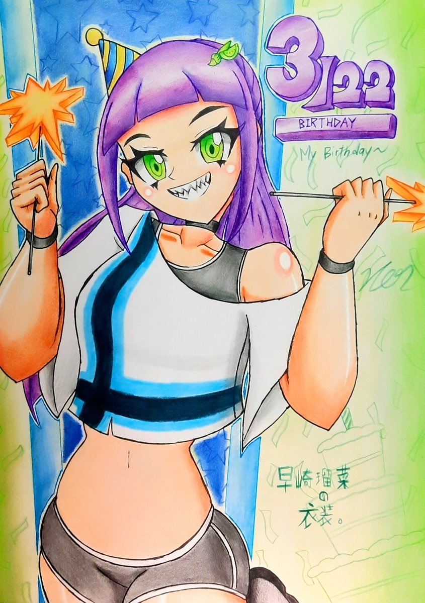 Kendrick ART 🍉🎨 tweet media