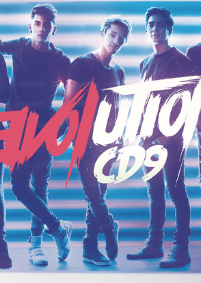 Marí Aguilar tweet media