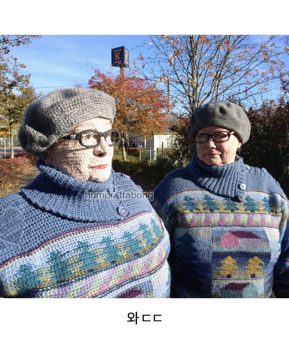 뜨개하는유노🧶 tweet media