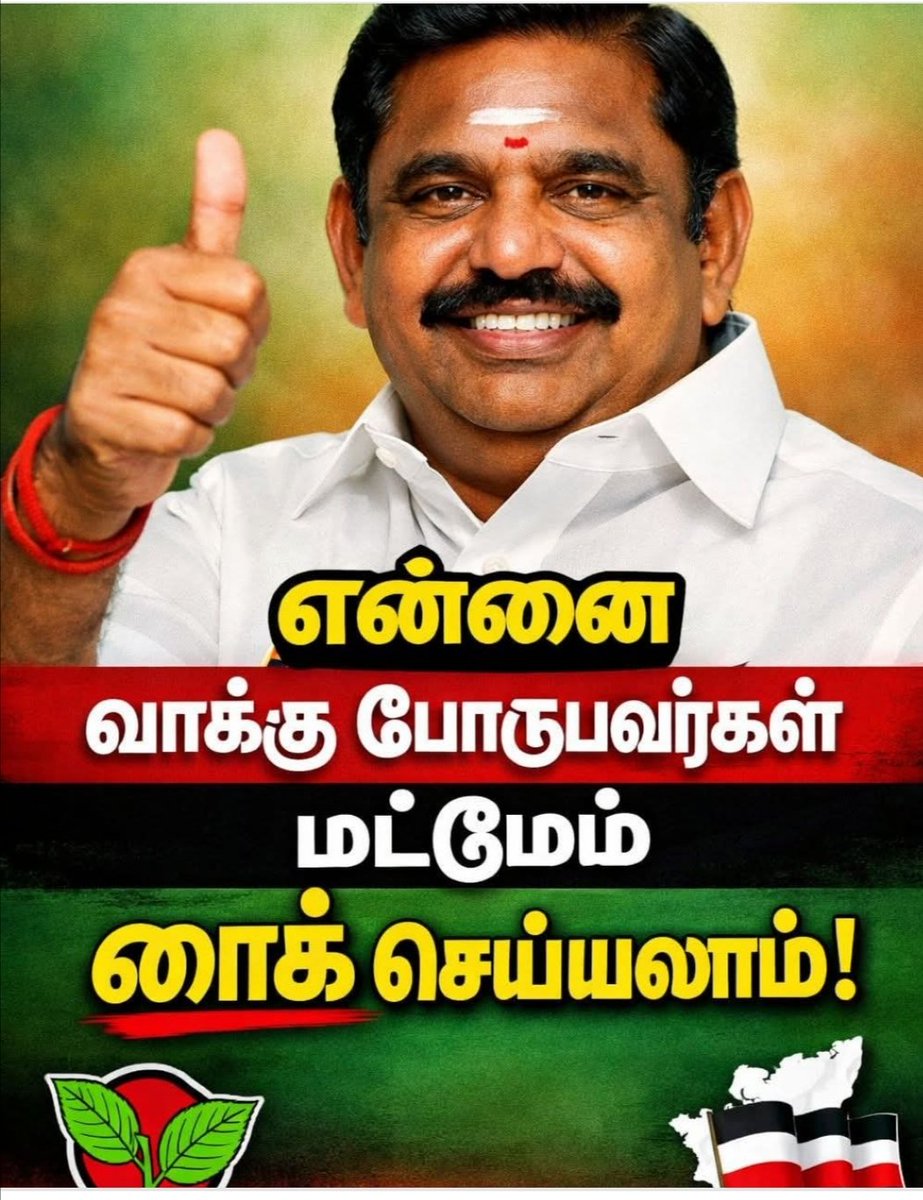 Data Engineering company for training and jobs tweet media