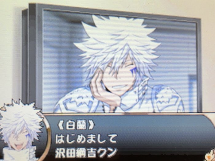 瀬田村 tweet media