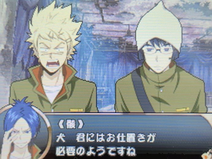 瀬田村 tweet media