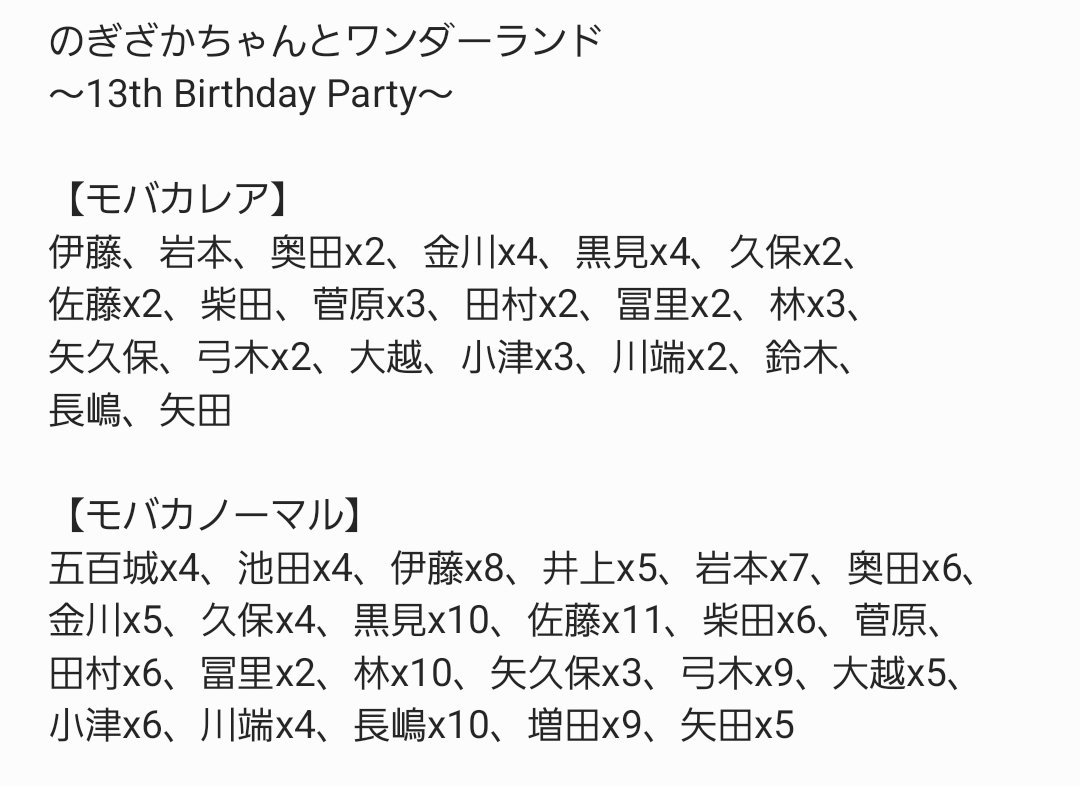 グラハム tweet media