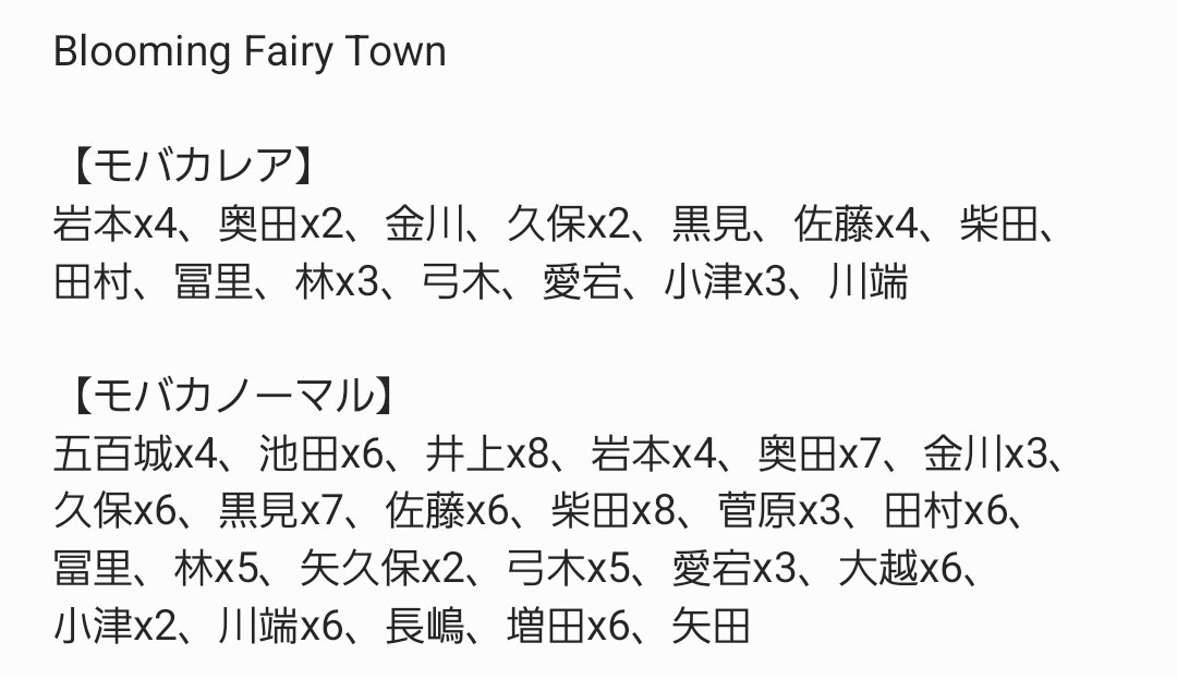 グラハム tweet media