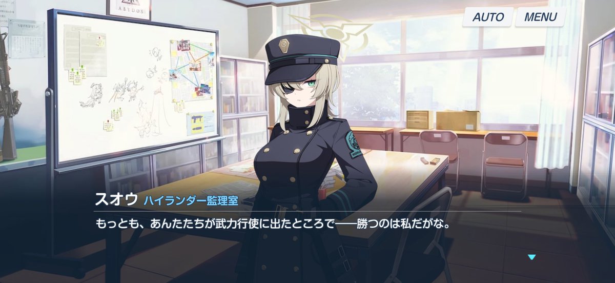 まこみん(趣味垢) tweet media