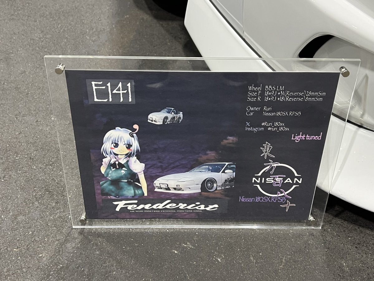 Mitsu_BNR32's tweet photo. 東方厨が反応しそうなエントリーカード
#Fenderist https://t.co/NYFXUEYoo3